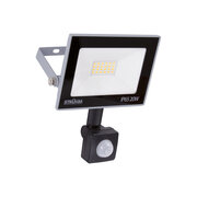 Naświetlacz LED z czujnikiem ruchu KROMA LED S 20W GREY NW