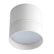 23360; OMERIS LED 25W-NW-W Oprawa typu downlight LED